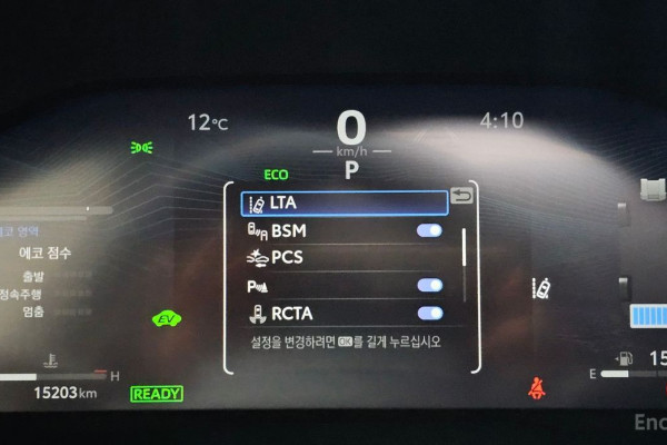 2024 Toyota RAV4 с пробегом 15 203 км