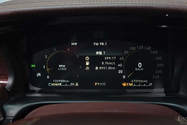 2021 Lincoln Aviator с пробегом 122 988 км