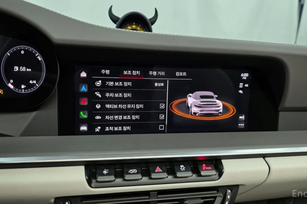 2022 Porsche 911 с пробегом 29 298 км