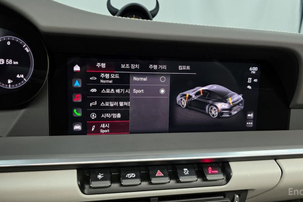 2022 Porsche 911 с пробегом 29 298 км