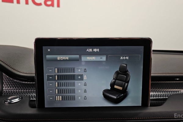 2023 Lincoln Aviator с пробегом 47 781 км