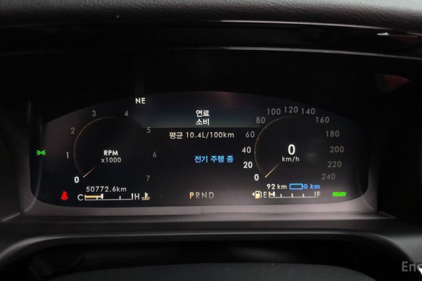 2021 Lincoln Aviator с пробегом 50 772 км