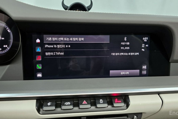 2022 Porsche 911 с пробегом 29 298 км