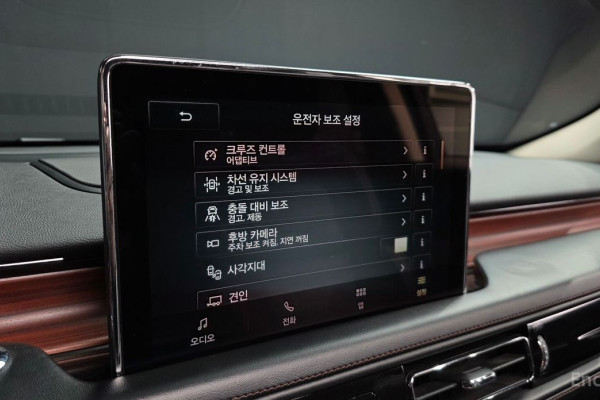 2021 Lincoln Aviator с пробегом 50 772 км