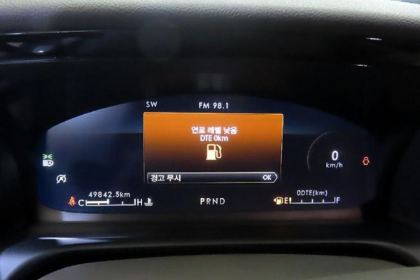 2023 Lincoln Aviator с пробегом 49 800 км