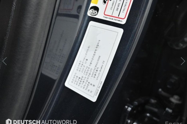 2022 Lincoln Aviator с пробегом 37 372 км