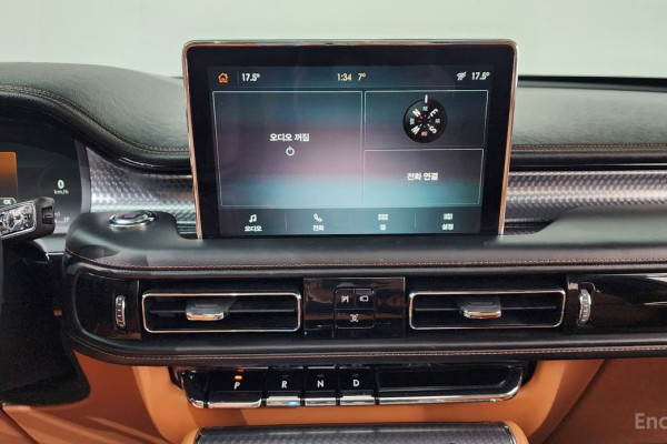 2022 Lincoln Aviator с пробегом 44 646 км