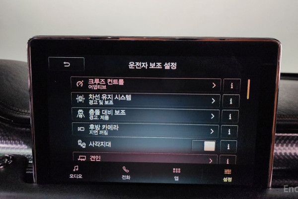 2022 Lincoln Aviator с пробегом 44 646 км