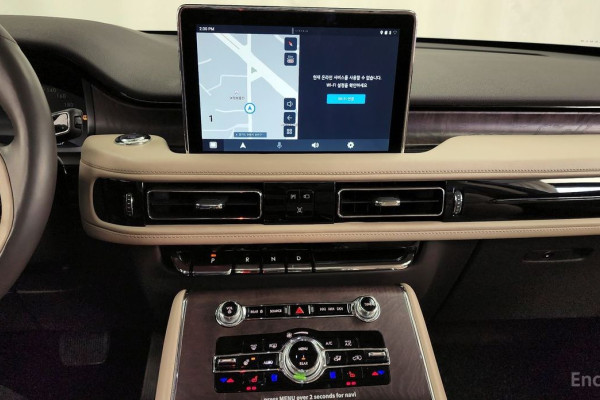 2023 Lincoln Aviator с пробегом 25 540 км