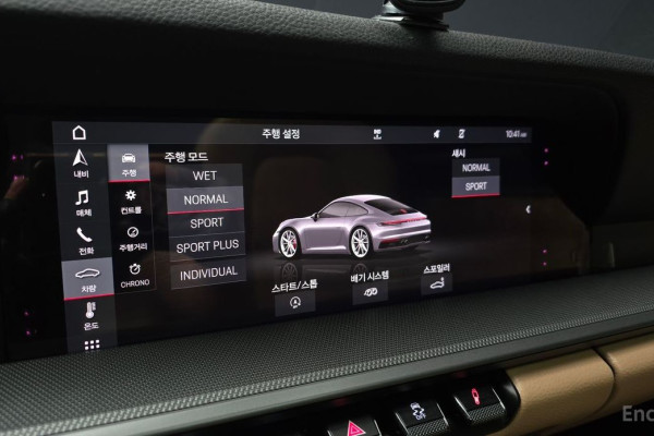 2021 Porsche 911 с пробегом 14 017 км