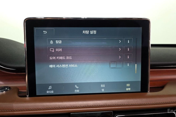 2021 Lincoln Aviator с пробегом 43 587 км