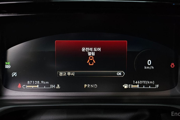 2021 Lincoln Aviator с пробегом 87 128 км