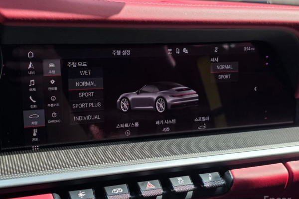 2021 Porsche 911 с пробегом 23 700 км