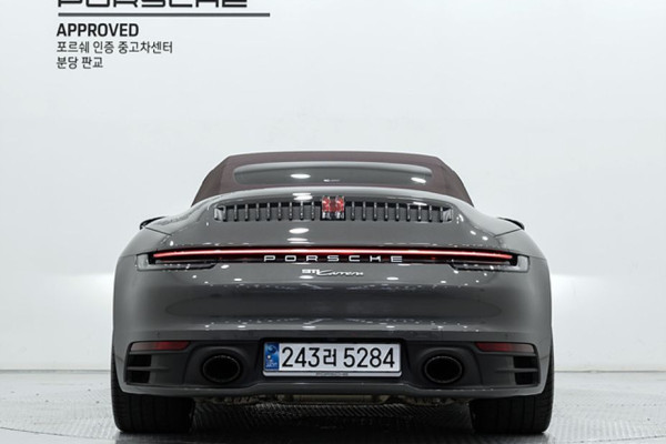 2024 Porsche 911 с пробегом 23 640 км