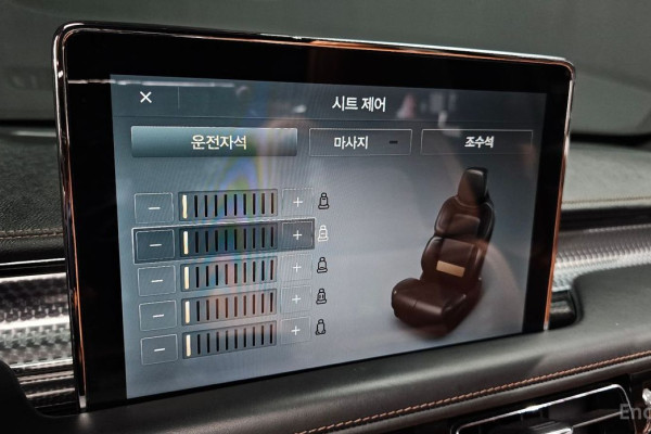 2021 Lincoln Aviator с пробегом 84 701 км