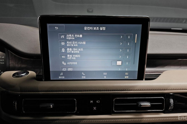 2021 Lincoln Aviator с пробегом 81 809 км