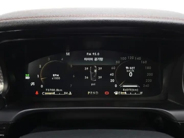 2021 Lincoln Aviator с пробегом 73 700 км