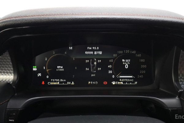 2021 Lincoln Aviator с пробегом 73 700 км