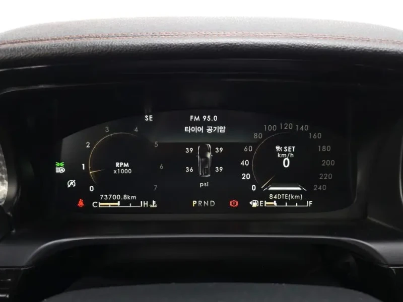 2021 Lincoln Aviator с пробегом 73 700 км