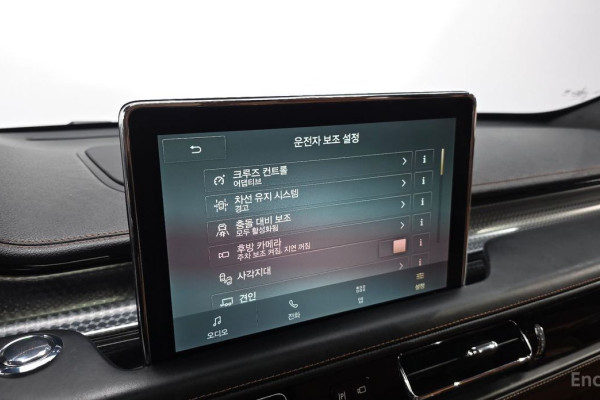 2021 Lincoln Aviator с пробегом 73 700 км