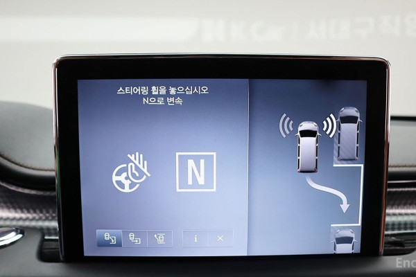 2021 Lincoln Aviator с пробегом 131 231 км