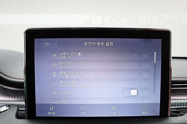 2021 Lincoln Aviator с пробегом 131 231 км