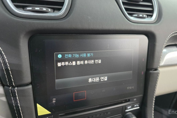 2020 Porsche Cayman с пробегом 40 572 км