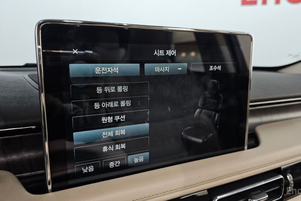 2020 Lincoln Aviator с пробегом 95 281 км