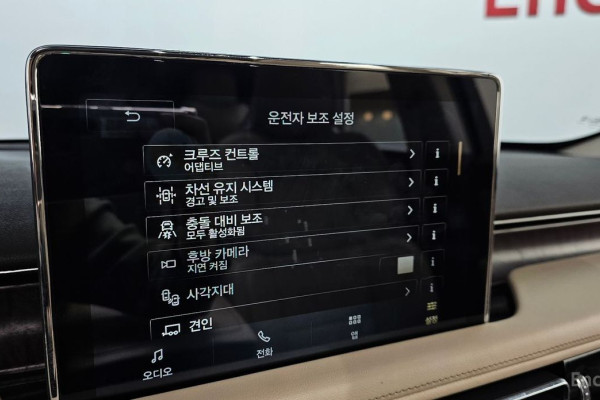 2020 Lincoln Aviator с пробегом 95 281 км