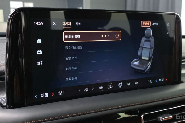 2024 Lincoln Aviator с пробегом 6 616 км