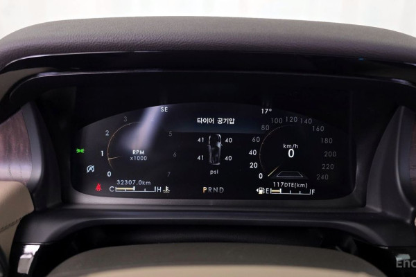 2023 Lincoln Aviator с пробегом 32 307 км