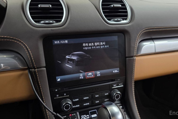 2021 Porsche Cayman с пробегом 16 702 км