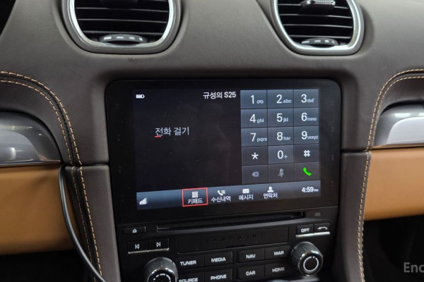 2021 Porsche Cayman с пробегом 16 702 км