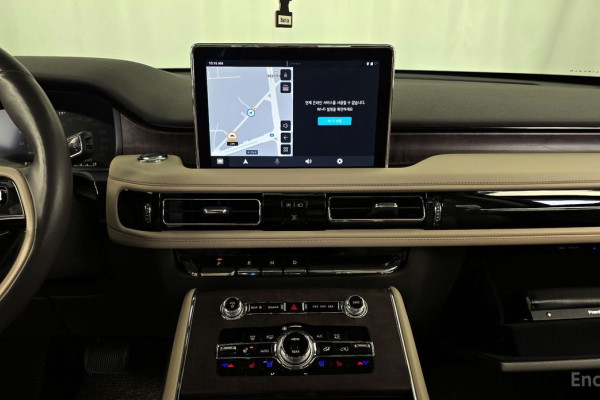 2023 Lincoln Aviator с пробегом 32 307 км