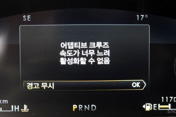 2023 Lincoln Aviator с пробегом 32 307 км