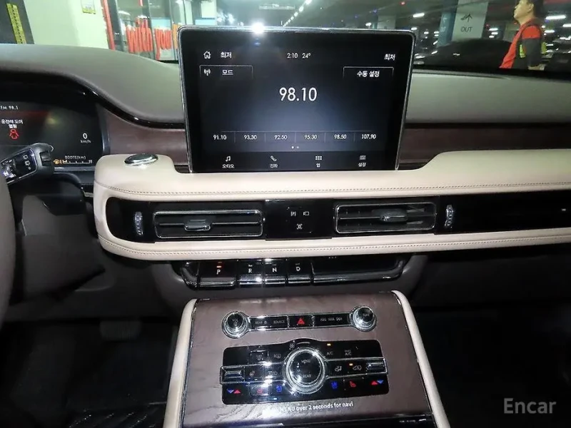 2023 Lincoln Aviator с пробегом 58 622 км