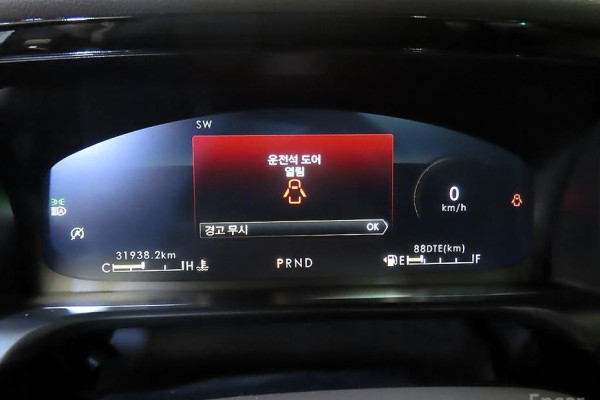 2021 Lincoln Aviator с пробегом 31 932 км