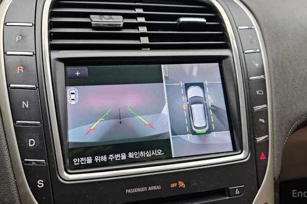 2020 Lincoln Nautilus с пробегом 36 823 км