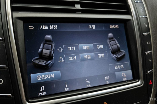 2020 Lincoln Nautilus с пробегом 36 823 км