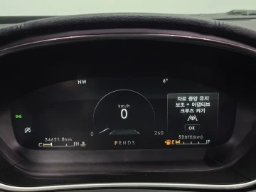 2020 Lincoln Nautilus с пробегом 34 621 км
