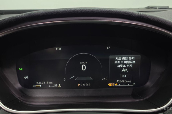 2020 Lincoln Nautilus с пробегом 34 621 км