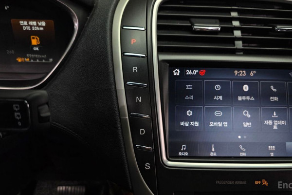 2020 Lincoln Nautilus с пробегом 34 621 км