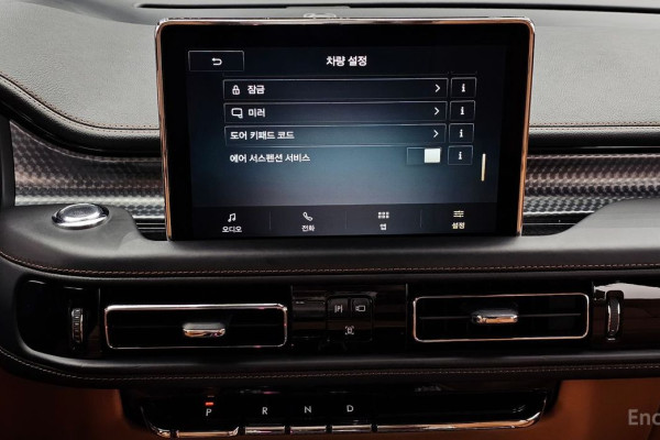 2023 Lincoln Aviator с пробегом 61 797 км