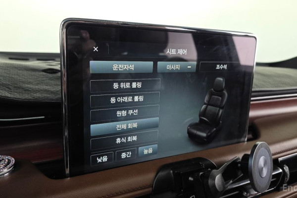 2022 Lincoln Aviator с пробегом 85 330 км