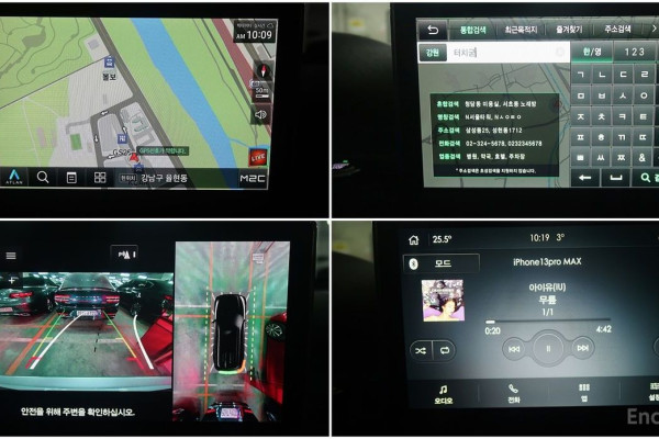 2022 Lincoln Aviator с пробегом 78 894 км