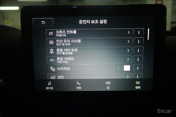 2022 Lincoln Aviator с пробегом 78 894 км