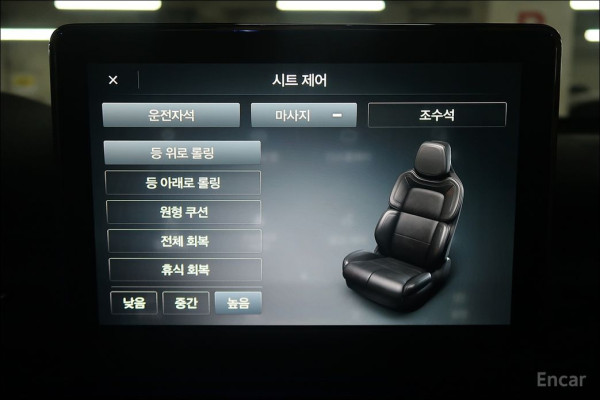 2022 Lincoln Aviator с пробегом 78 894 км