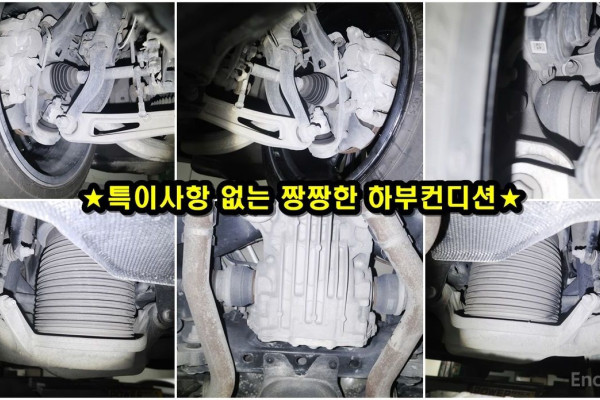 2022 Lincoln Aviator с пробегом 78 894 км