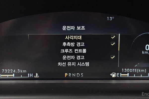 2022 Lincoln Nautilus с пробегом 73 224 км