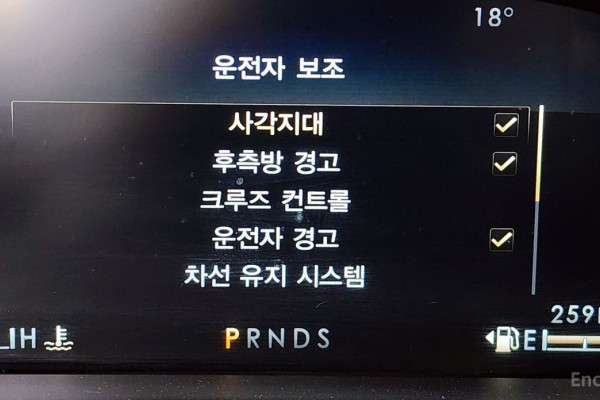 2022 Lincoln Nautilus с пробегом 21 000 км